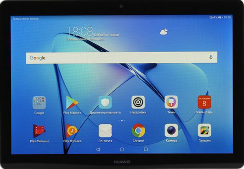 Huawei tablet repair price